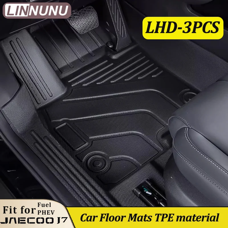 LINNUNU For jaecoo j7 fuel PHEV accessories 2025 2026 Car Floor Mats TPE material interior Protective cover chery explore 06 LHD