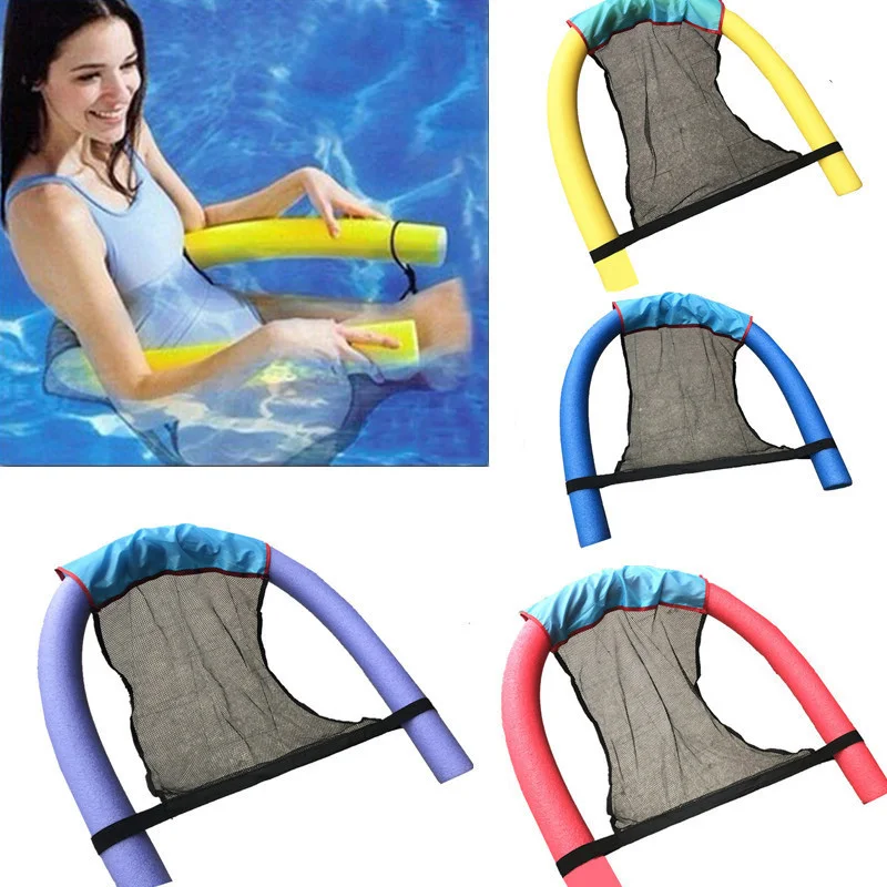 Rede De Água De Piscina Flutuante, espreguiçadeira flutuante, cama de piscina inflável, cobertura líquida, 1 pc