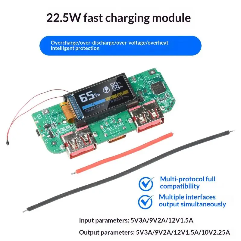 22.5W Fast Charging Module For DIY Power Bank PD QC VOOC 3.7V Lithium Battery Charger Board Circuit Protection With LED Display