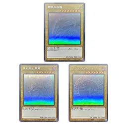 Diy Yu-Gi-Oh! Collection Flash Card Dark Magician Anime Characters Holographic Laser Card Christmas Gift Cartoon Board Game Toys