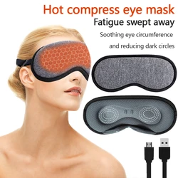 Heated Eye Mask USB Charging Shading 3D Steam Sleep Eye Protector Compress Relieve Eye Fatigue Smart Timing