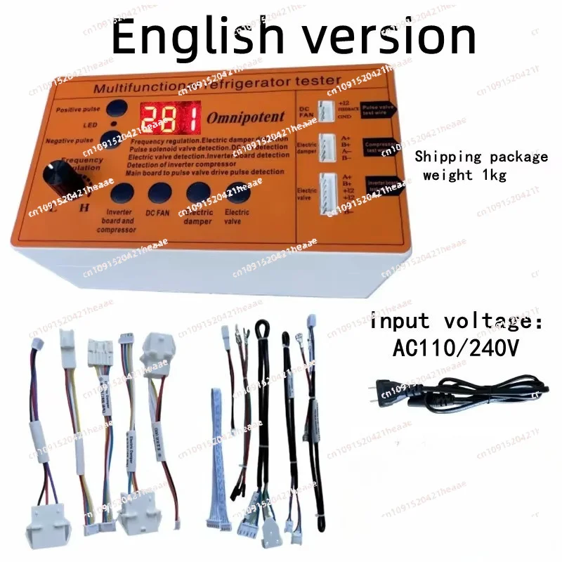 Suitable for Variable Frequency Boards, FansTools  Troubleshooting Solenoid Valves,  Compressors, Dampers, and Electric Valves