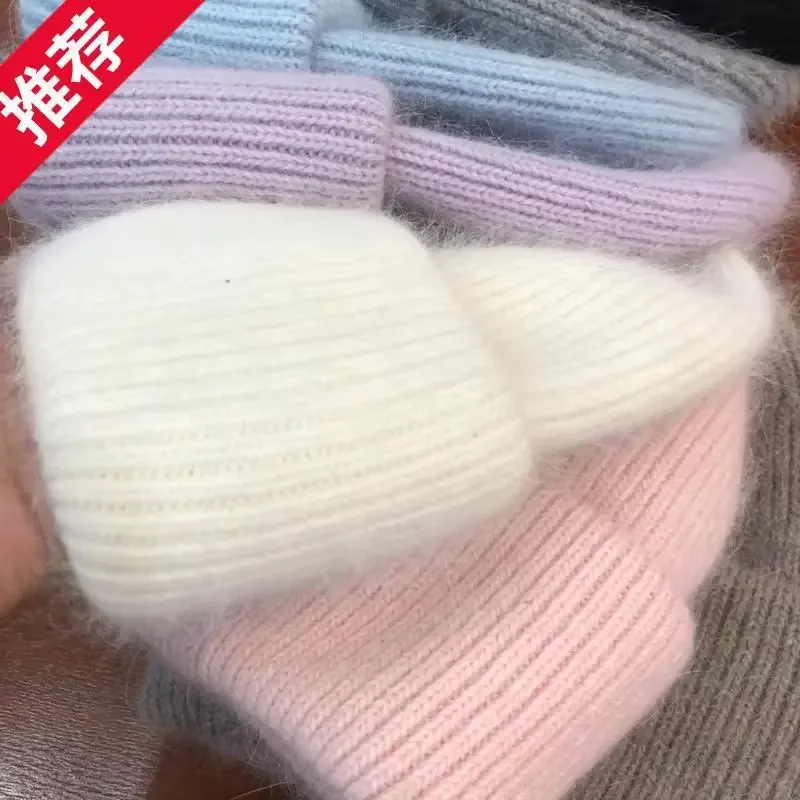 New Winter Korean Style Rabbit Fur Hat - Women’s Candy Color Plush Knit Hat, Simple Thermal Pullover Baotou Cold Hat