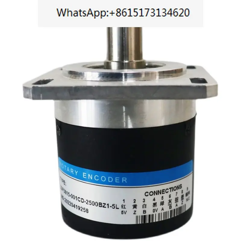 Optoelectronic encoder HTF6015-CY-104BM/5L-N CNC machine tool spindle encoder thread turning