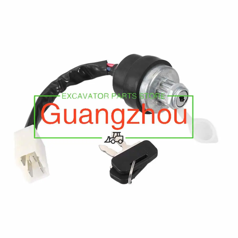 

3699692M92 Ignition Lock Switch Starter for Massey Ferguson Tractor