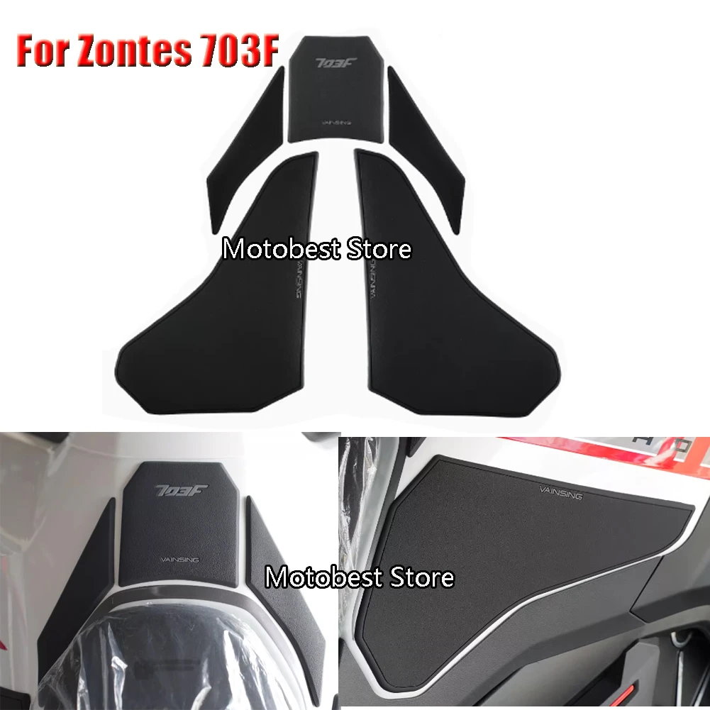 Motorcycle Side Sticker Fuel Tank Decal Protector Traction Pad Cover Decoration Sets For Zontes 703F 703 F Anti-slip