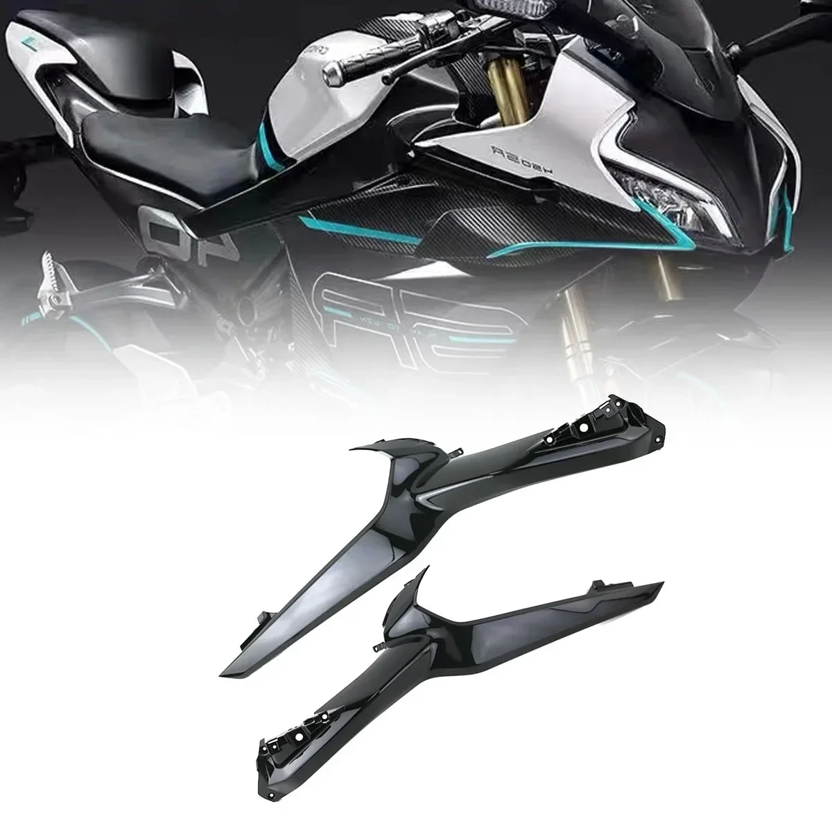 

Motorcycle original accessories 450SR 450SRS SS fuel tank guard fuel tank cover side panel air guide cover left starlight black