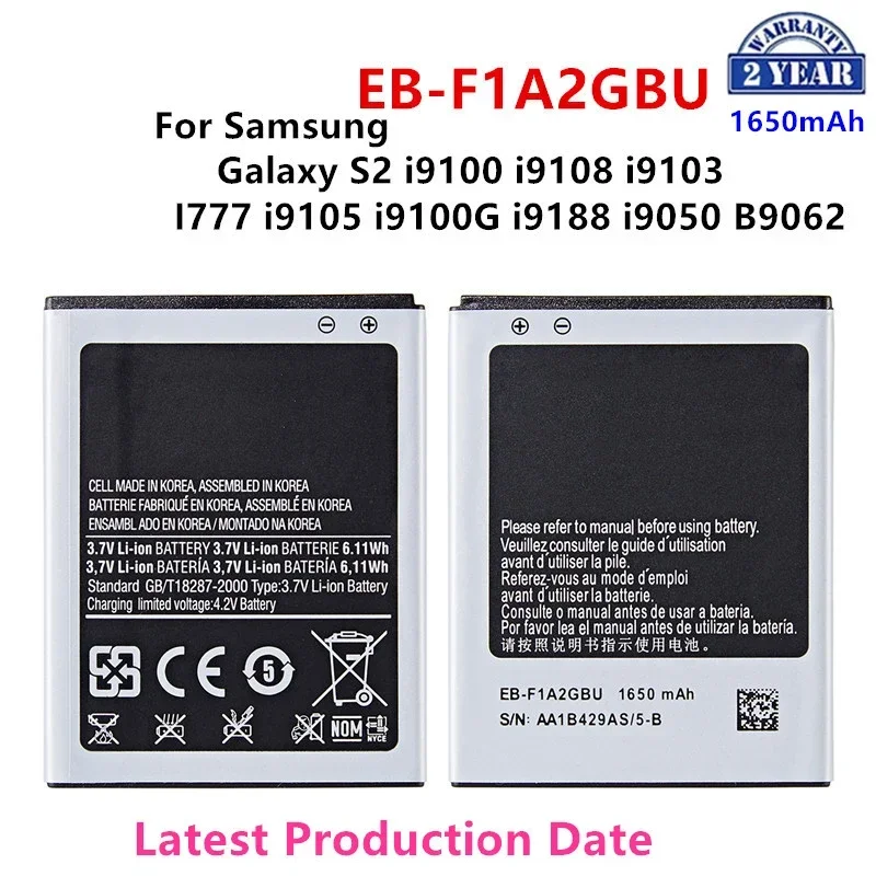 Brand New EB-F1A2GBU 1650mAh Battery For Samsung Galaxy S2 i9100 i9108 i9103  I777 i9105 i9100G i9188 i9050 B9062