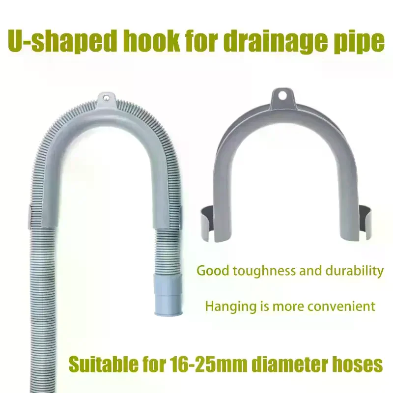 2/3/5Pcs U-Shape Drain Hose Guide Assembly Fits All Drain Hose Washing Machine Discharge Hose Clip Hose Brackets
