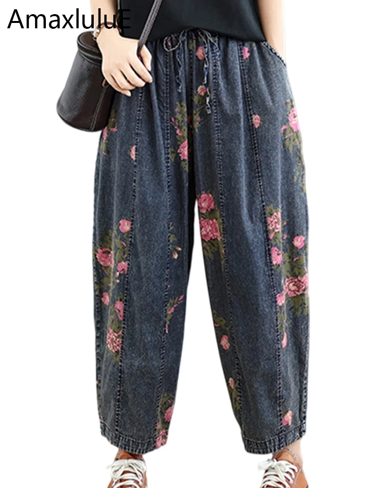 

Amax LuluE 2025 дизайнерские летние женские модные джинсы с принтом, женские классические свободные брюки Harme с цветочным принтом, винтажные повседневные джинсовые брюки