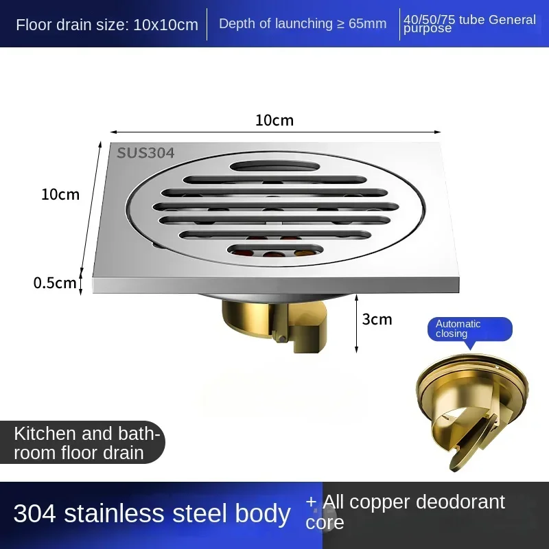 Floor Drain Thickened Odor Preventer Bathroom Bathroom Drain Washing Machine Full Copper Universal Floor Drain Core Shower