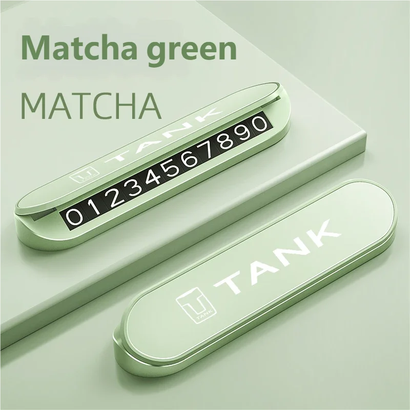 

Для Great Wall WEY TANK 500 Hi4t T 2025 металлический номер мобильного телефона временная парковка индивидуальный логотип пластина версия ночного видения