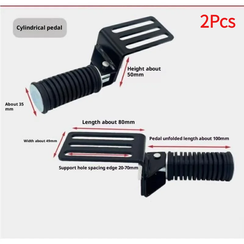 2Pcs Front Footrest Comfortable Street Cruise Pedals Foldable Metal Motorcycle Foot Pegs Electric Bicycle DIY Accessories. view 2