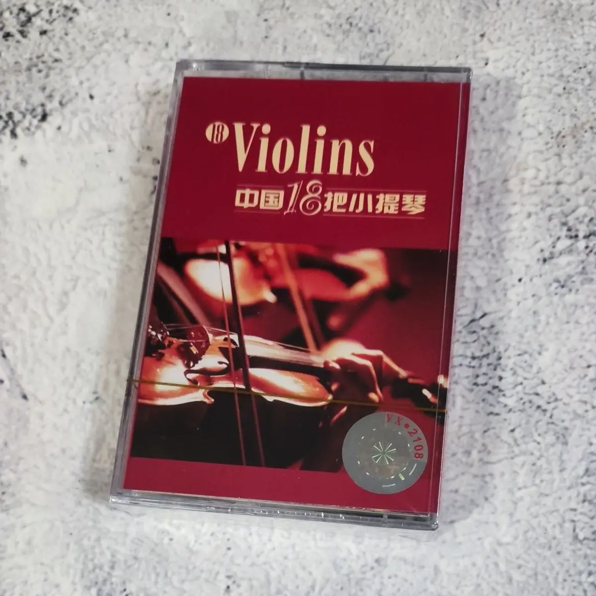 Casete Instrumental Chino Nuevo, Melodía Clásica de Violín, Cinta Retro Sin Abrir, para Grabadora y Walkman Vintage