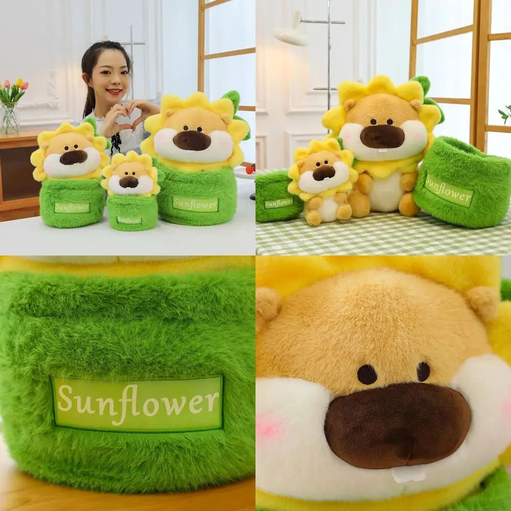 

Kawaii Подсолнух Лев Panthera leo Плюшевая игрушка Мягкая кукла для детей Подарок на день рождения Милая приятная мягкая игрушка-подушка для маленьких мальчиков и девочек