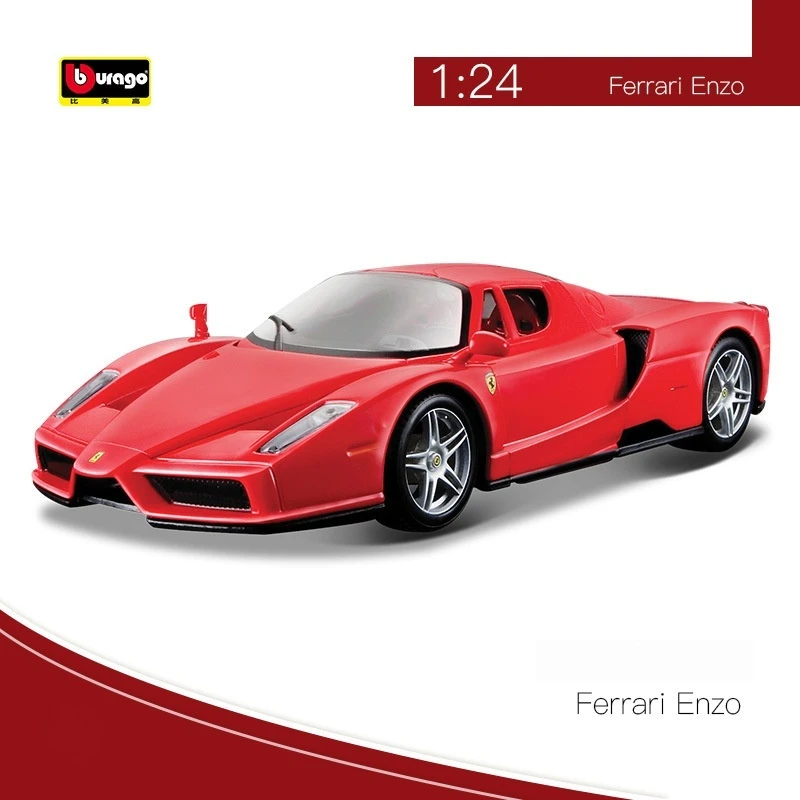 Bruago 1:24 Ferrari Enzo 488 Die Cast Gold Static Car Model Classic Car Adult Children'S Collection Force Control Car Model Toy