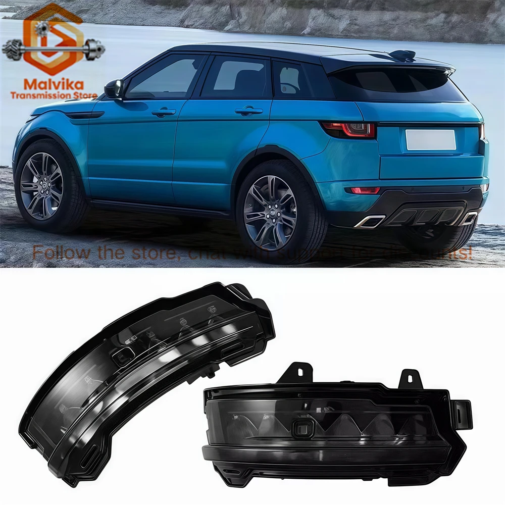 LR048352 LR048351 جودة عالية الجانب مرآة بدوره مصباح إشارة لاند روفر رينج روفر إيفوك (2014 +) ديسكفري سبورت فيلار #2