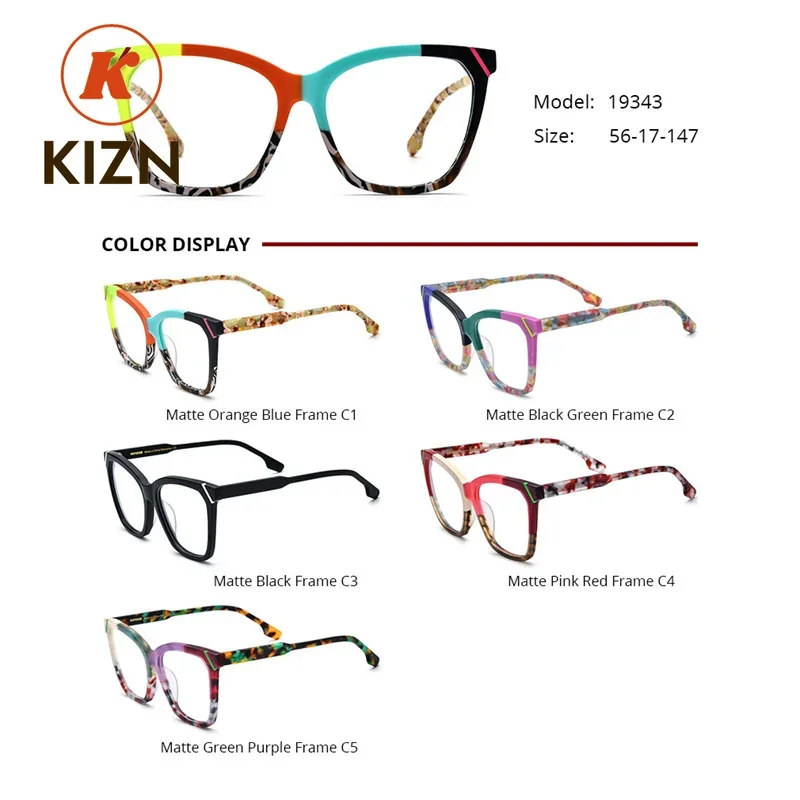 

Женские очки KIZN с фотохромными линзами по рецепту, оптические цветные очки для чтения, корректирующие, с защитой от синего света, от миопии