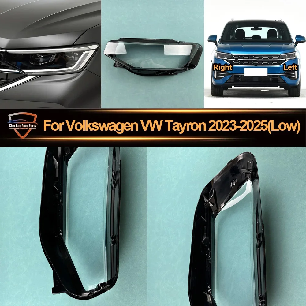 

Front Headlight Cover Transparent Lampshade For Volkswagen VW Tayron 2023 2024 2025 (Low) Lamp Lens Headlamp Shell Plexiglass