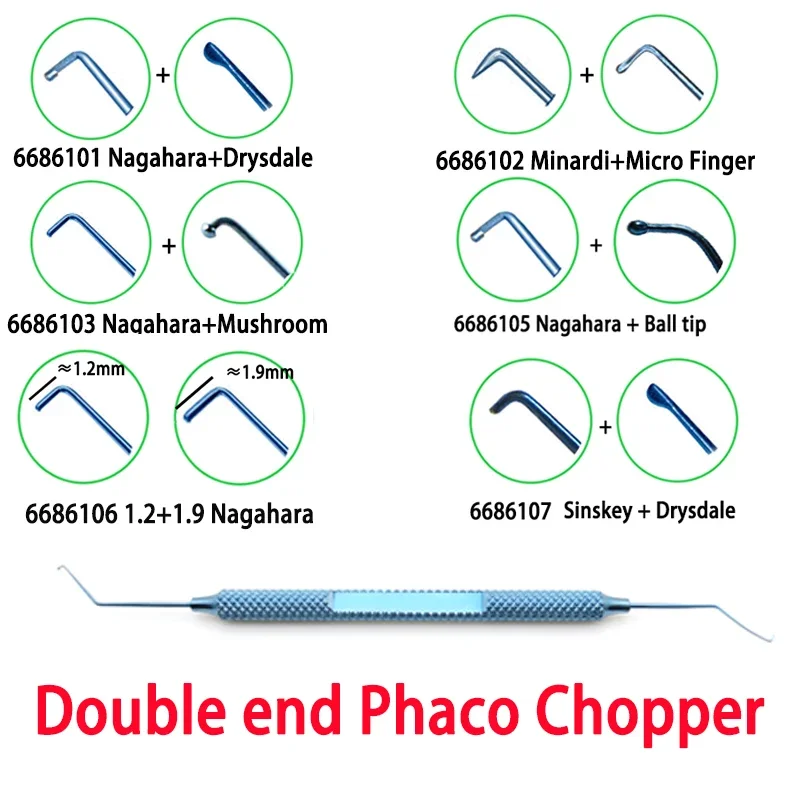 Double end Phaco Chopper Nagahara Chopper Seibel Rosen ophthalmic Manipulator Offset 45° Ophthalmology Instruments