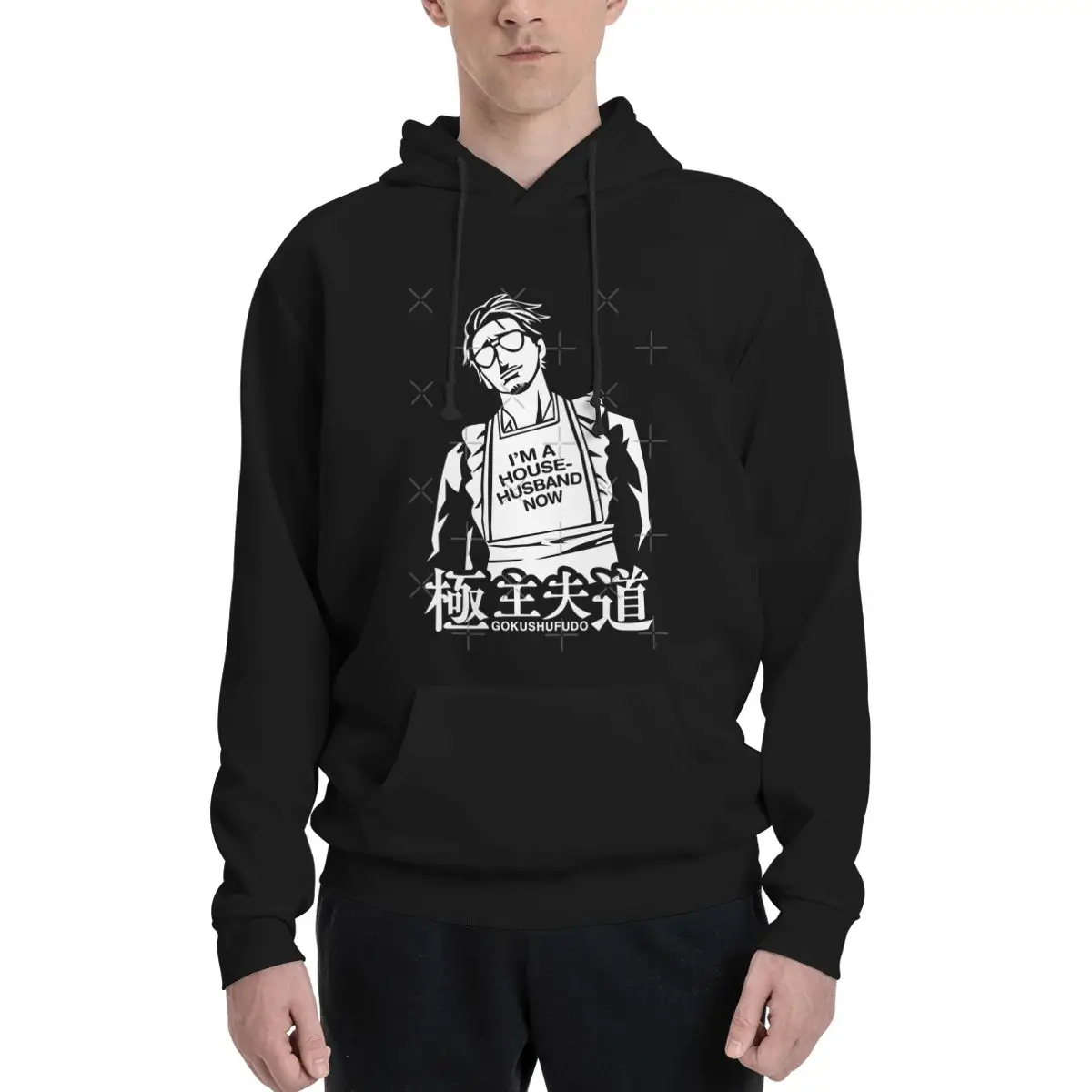 Immortal Tatsu Yakuza Gokushufudo The Way Of The Househusband Рубашка Толстовки Аниме Негабаритная толстовка Hoddie Парные толстовки