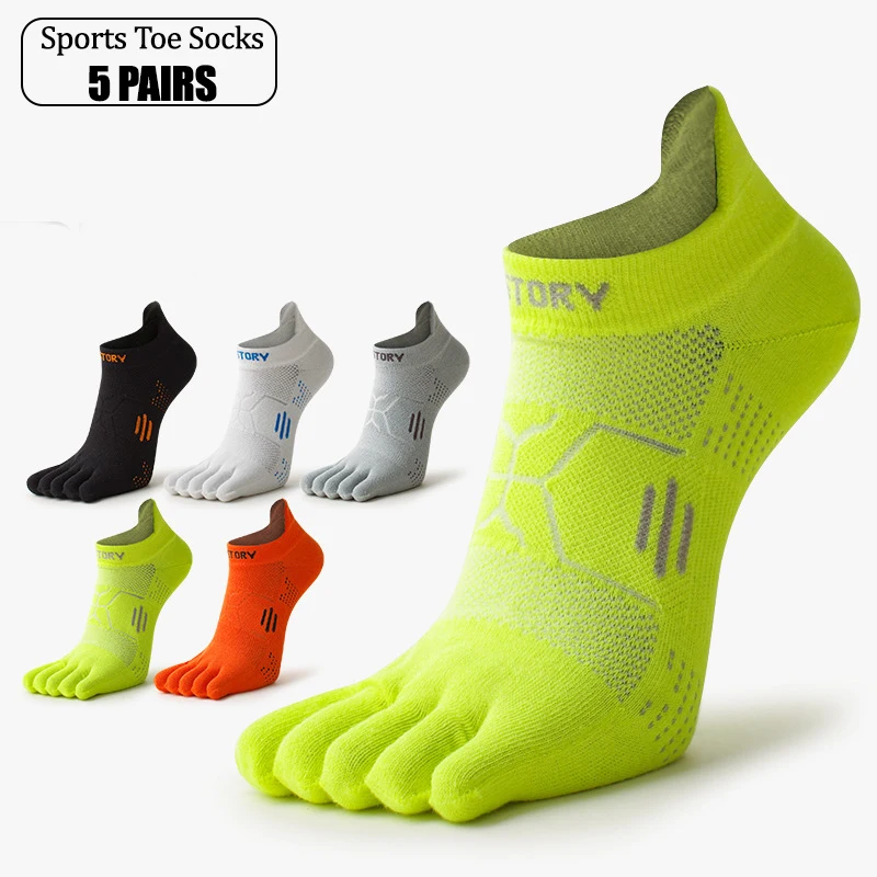 

5 Pairs Summer Men's Toe Socks Coolmax Breathable Quick-Drying Sweat-Wicking Elastic Outdoor Cycling Fitness Sports Socks