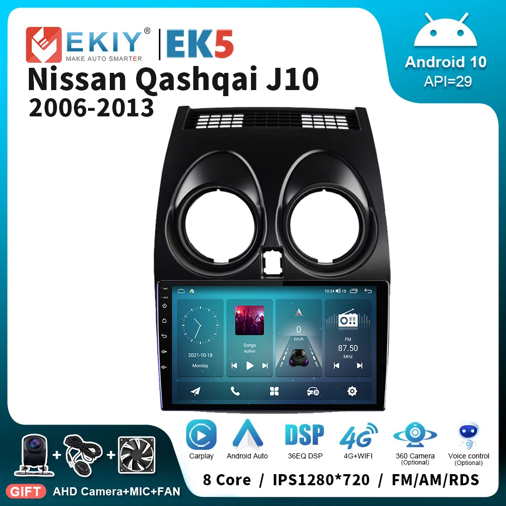 EKIY EK5 Android 10 Stereo Car Radio For Nissan Qashqai J10 2006-2013 9