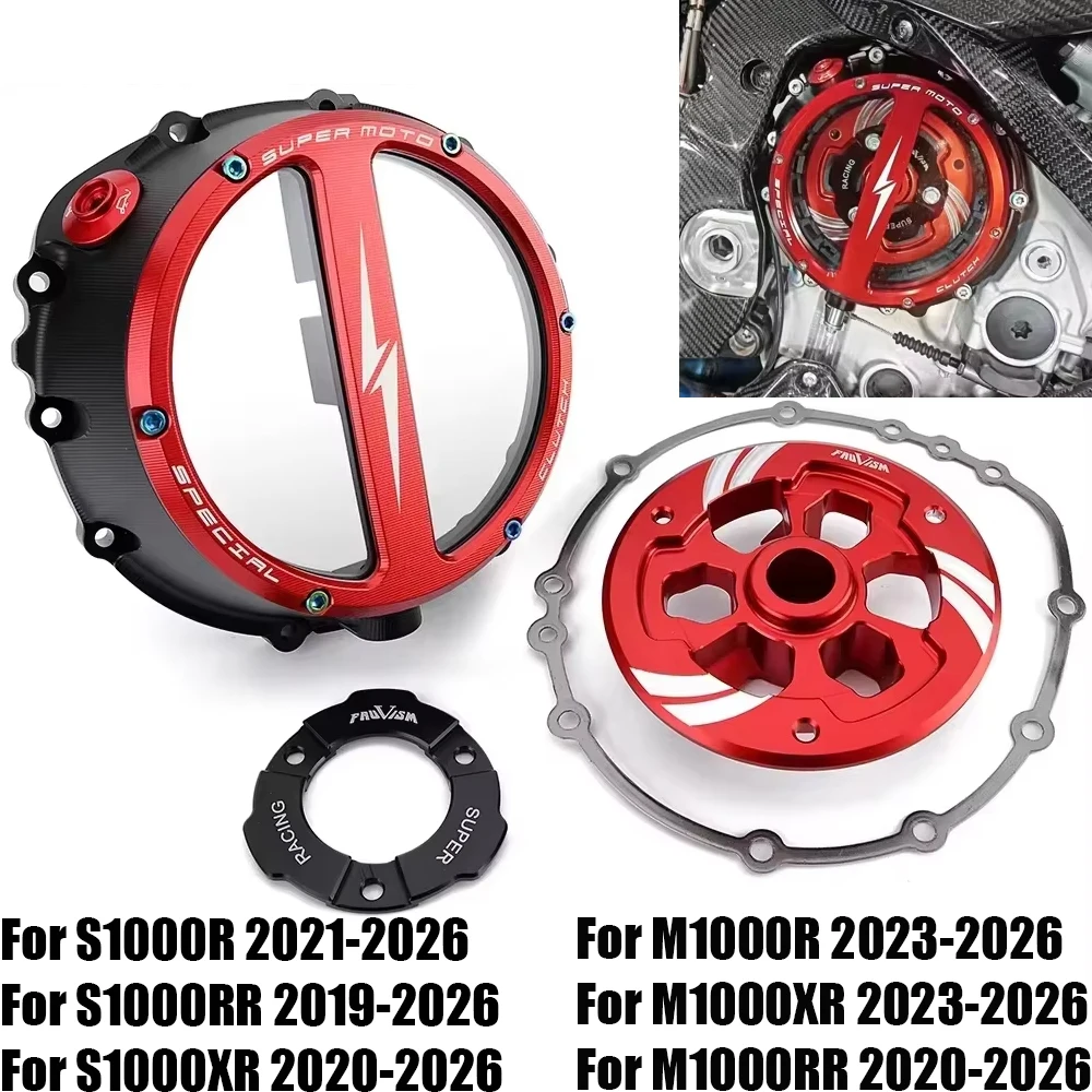 

Для BMW S1000RR S1000XR S1000R M1000RR M1000R M1000XR прозрачная крышка сцепления защита двигателя мотоцикла 2019-2026 2023 2024 2025