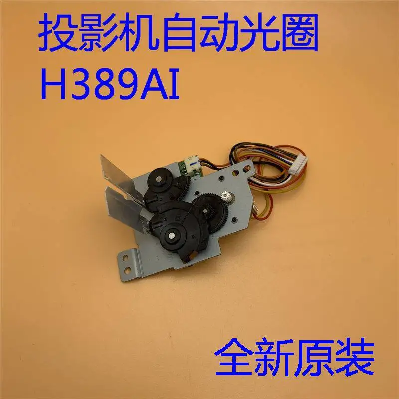 。-para-el-nuevo-proyector-epson-eb-c2000x-c2010xn-c2020xn-1835-con-apertura-automatica-h389ai