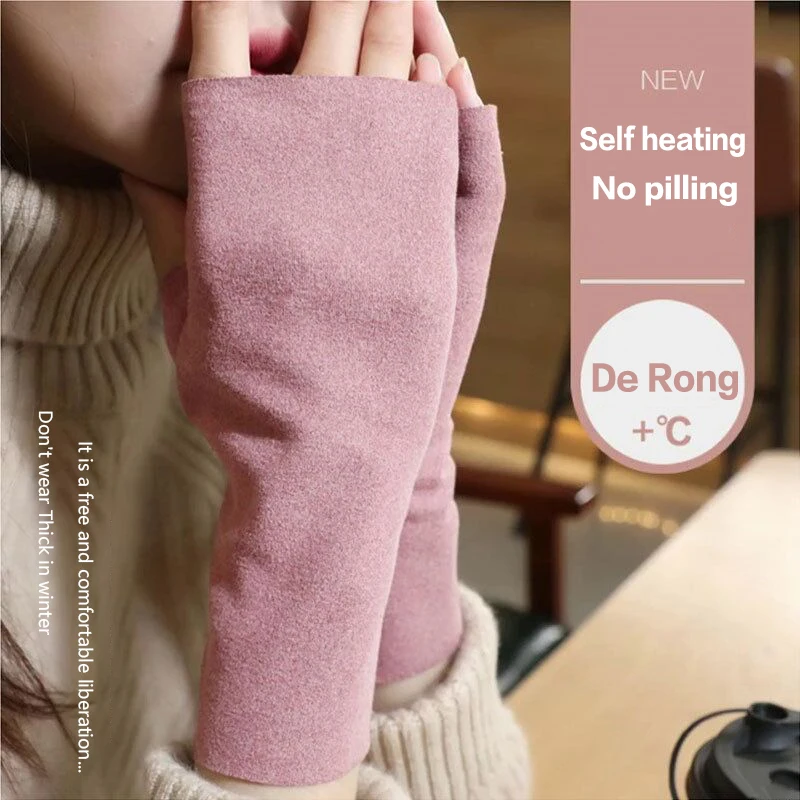 Comfy Women's Half-finger Hip-Hop Gloves; Solid for Autumn-Winter Work, Driving, Sports Cycling, Warm Mittens