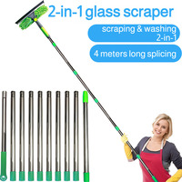 2 in 1 Window Cleaning Glass Wiper Extended Window Cleaning Kit Double Sided Glass Squeegee Cleaner Duster Mop 180° Swivel