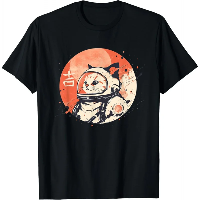 

Japanese Minimalist 1950s Retro Space Cat Good Luck Kanji T-Shirt