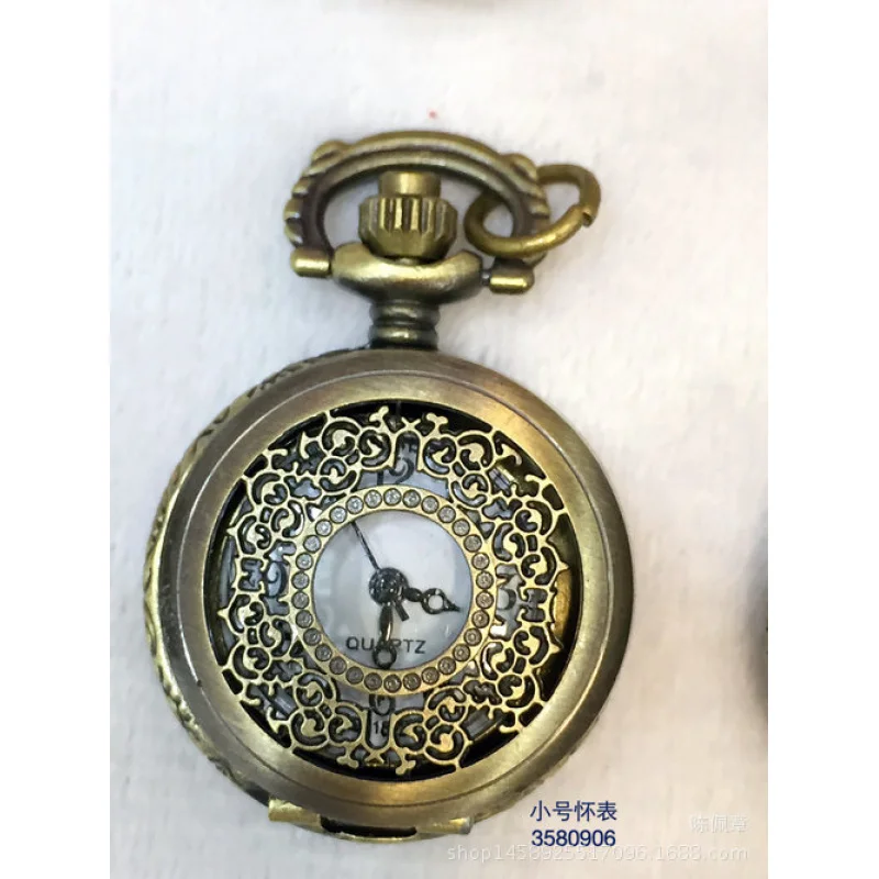 (คอลเลกชันที่ระลึก)นาฬิกาพกหลายสไตล์สีบรอนซ์วินเทจขนาดเล็ก