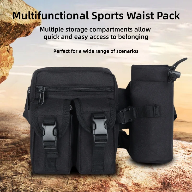 Outdoor running sports waist bag, portable water bottle waist bag, brisk walking tactical waist bag, hiking and camping belt bag