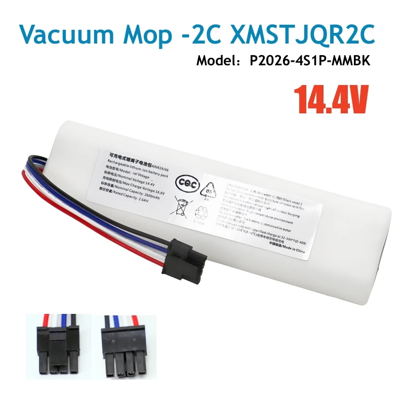 14.4V 3500mAh Vacuum Mop 2C XMSTJQR2C/Xiaomi Trover Robot LDS Vacuum Mop Finder RLS3 Vacuum Cleaner Battery P2026-4S1P-MMBK