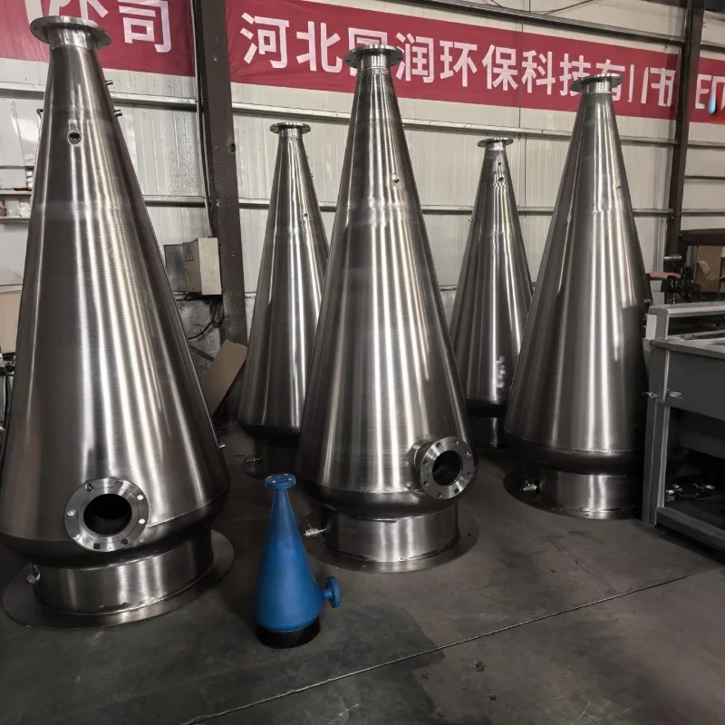 

Fishery culture dissolved oxygen cone Stainless steel fiberglass oxygen cone Low consumption High efficiency Aquaculture