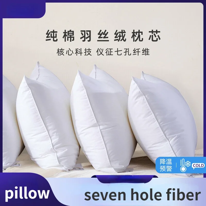 

Five Star Hotel Feather Velvet Pillow 100% Cotton Seven Hole Fiber Pillows Cervical Spine Single Adult Children Pillow Core