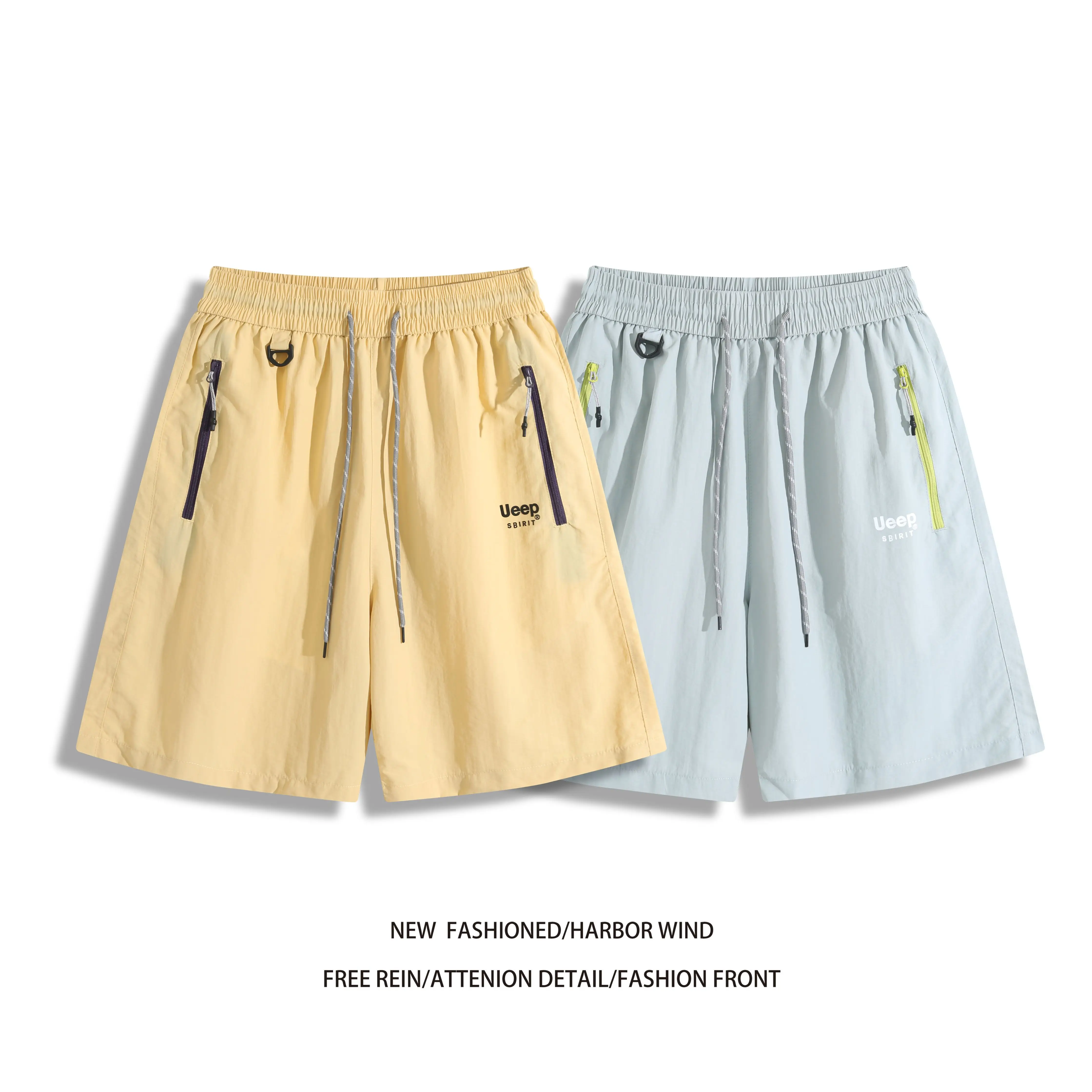 Trendy Lightweight Sporty Shorts for Men Summer Outdoor Casual Loose Super Stylish Wear Resistant Splash Five Pants Versatile