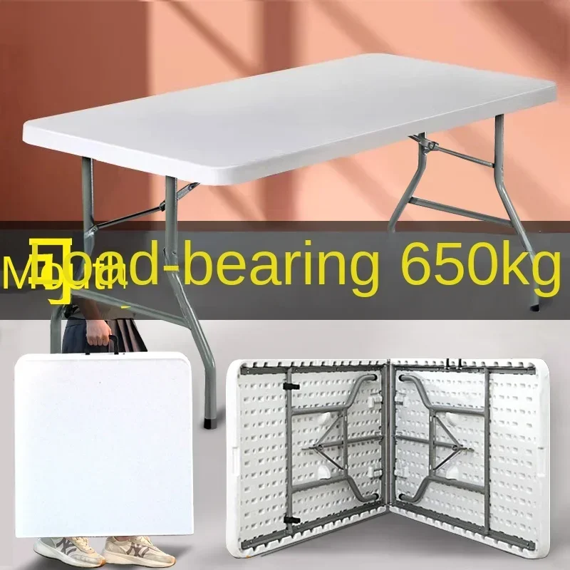 

Foldable table Portable simple household dining table Outdoor night market stall Rectangle small apartment dining table