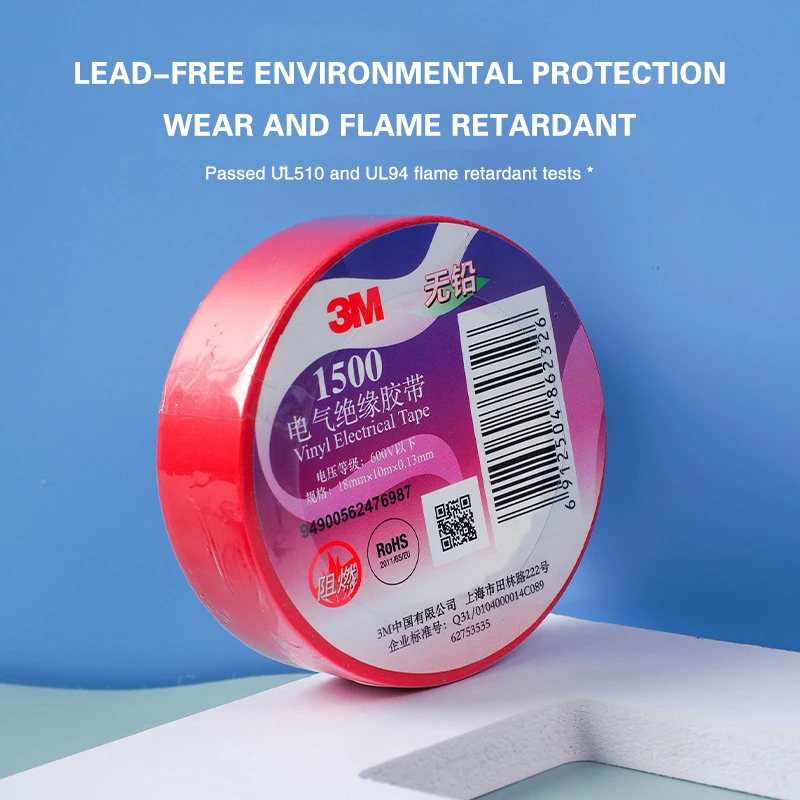 3M Multi-Color Lead-Free Environmental Protection Electrical Tape Pvc Electrical Insulation Tape Fire Retardant Electrical Tape