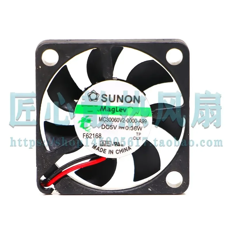 

For SUNON MC30060V2-000C-A99 3006 5V 0.36W Maglev Silent Lamp Fan