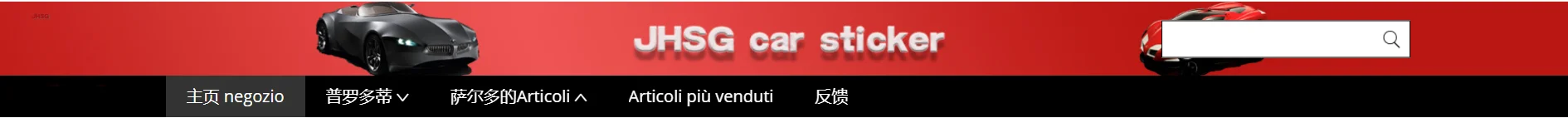 JHSG الموضة للدراجات النارية القوطية الجمجمة مع الكهربائية الأزرق لهب لهب نمط الخارجي سيارة ملصق محرك السيارة ديكور بولي كلوريد الفينيل مائي
