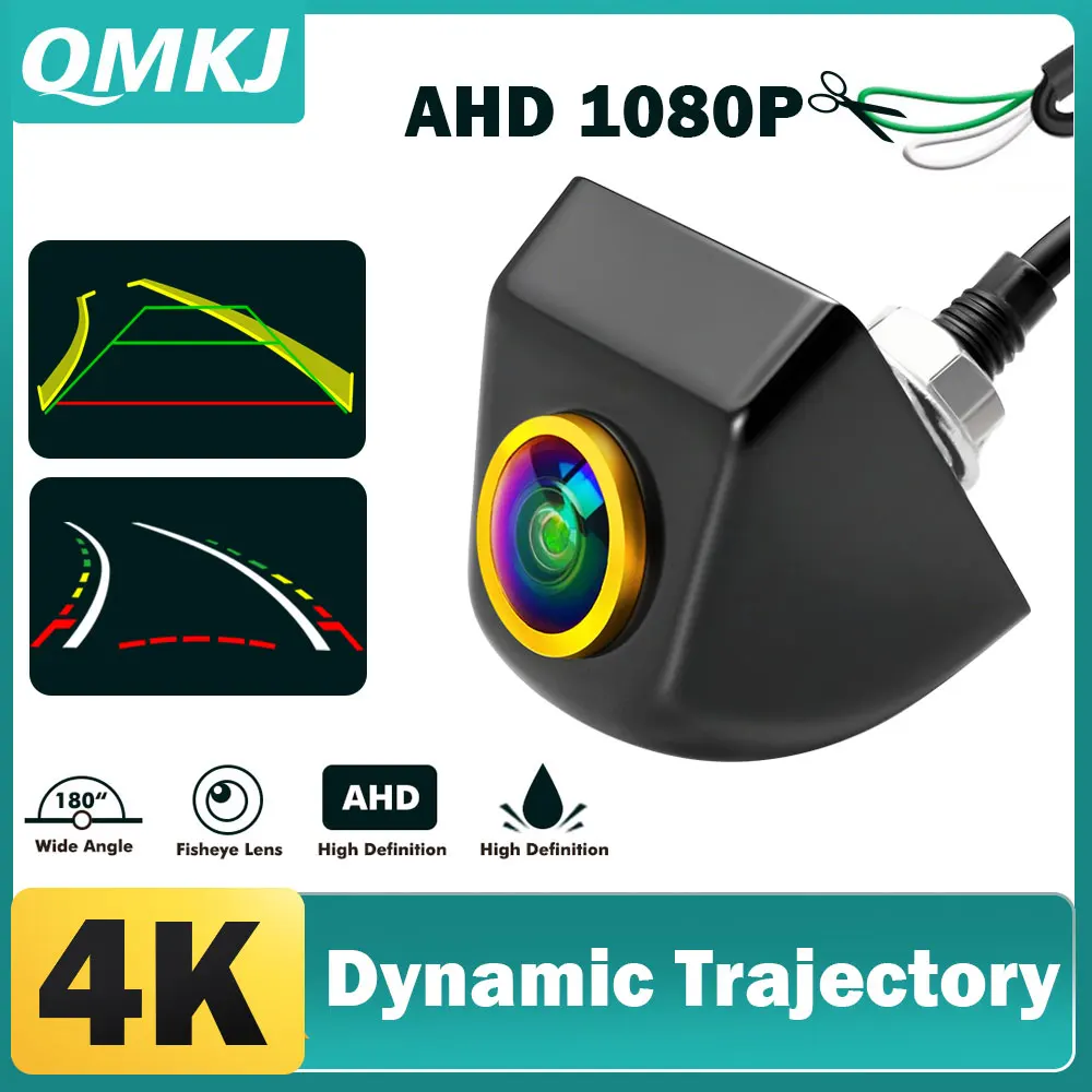 AHD 1080P Car Radio Dynamic Trajectory Rear View Camera Moving Parking Line Reverse Backup Tracks For Android Stereo Monitor