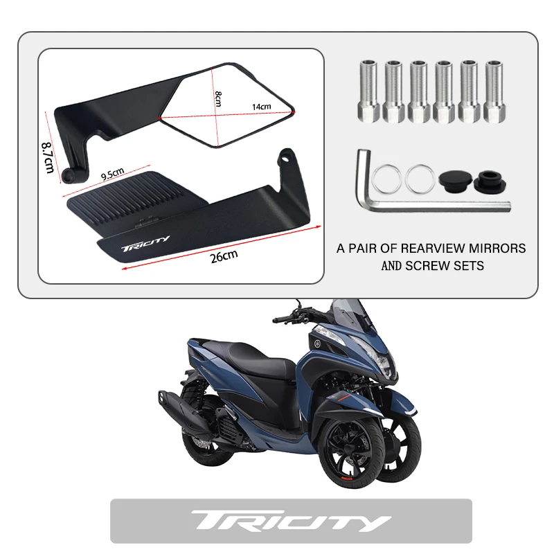 Аэродинамический дизайн, зеркало заднего вида с фиксированным ветровым крылом для мотоцикла Yamaha Tricity 300 Tricity Tricity 125 Tricity155 300