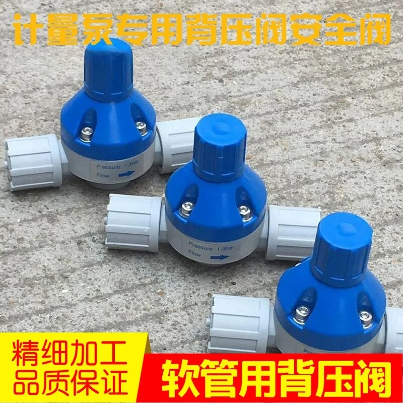 Hose back pressure valve, UPVC safety valve for dosing device, plastic relief