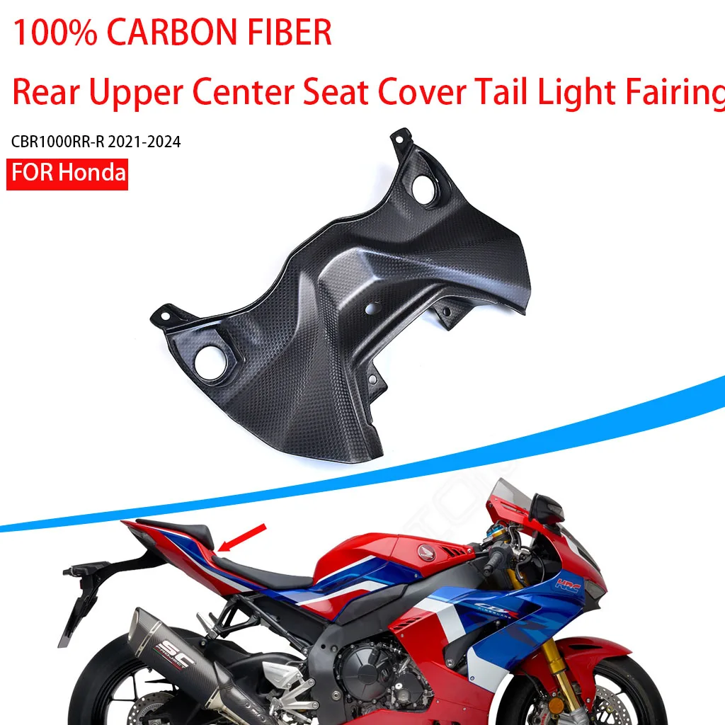 AKOSO Motorcycle Tail Light Fairing For Honda CBR1000RR-R 2021-2024 100% Carbon Fiber Rear Upper Center Seat Cover Accessories