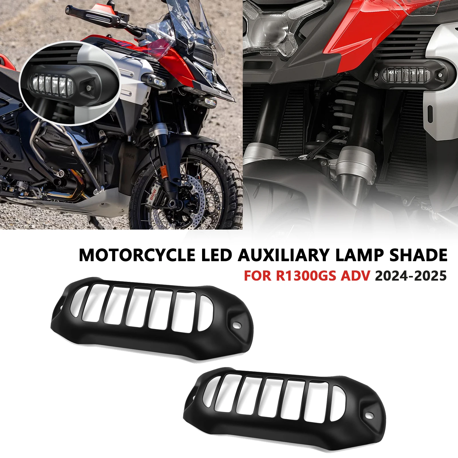 

Для R 1300 GS Adventure 2025 R1300GS ADV 2024, аксессуары для мотоциклов, светодиодный вспомогательный защитный светильник, крышка, защитная решетка лампы