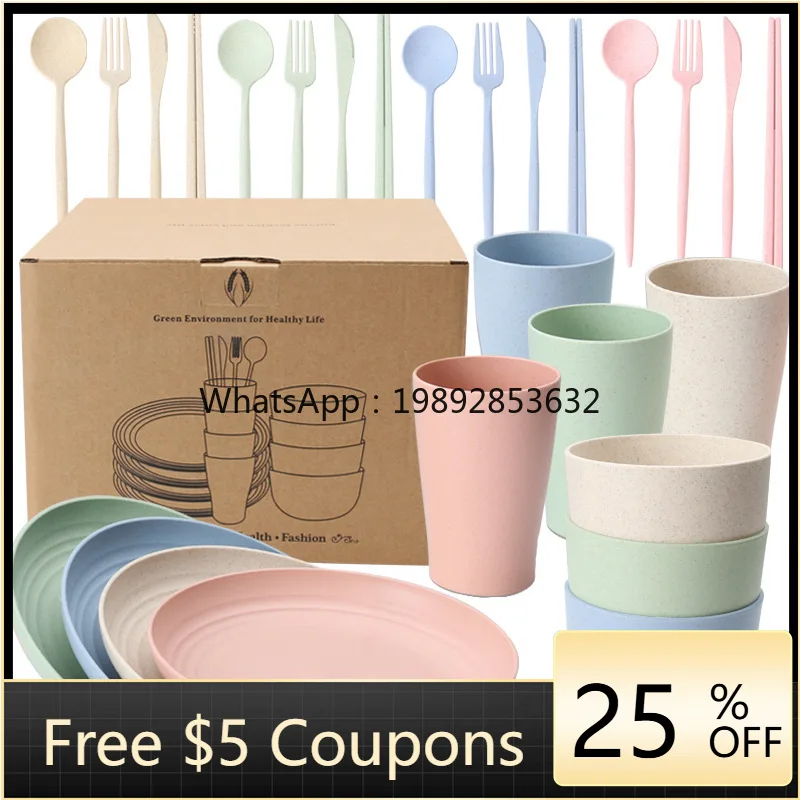

Wheat straw tableware household bowl cup plate portable knife fork spoon chopstick set salad cereal bowl storage box gift box