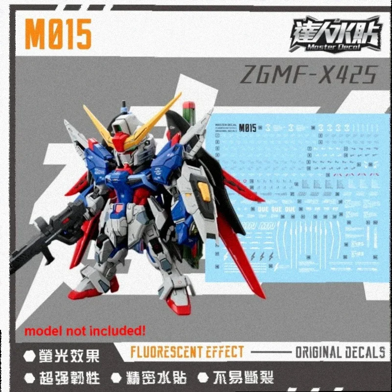 Master Decal M015 Fluorescent Water Decals Fit MGSD ZGMF-X42S Destiny SEED High Precision Hobby DIY Model Assembly Stickers