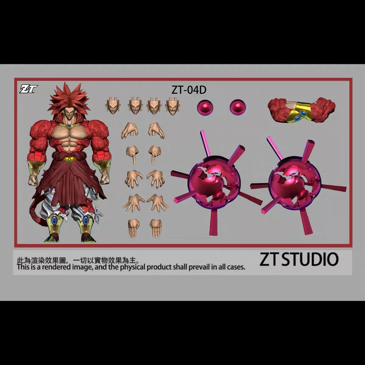 ZT Studio ZT04 SHF Broly SSJ4 Action Figures Super Saiyan Broly Dragon Ball Super Anime Figure Broli Goku Model Toy Free Gift view 4